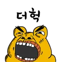 인스타에 돌아다니는 정치용어 정리