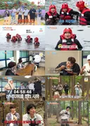 멤버 교체 후 시청률 터졌다…최고 10.2%→황당 실수 남발