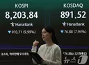 이준석