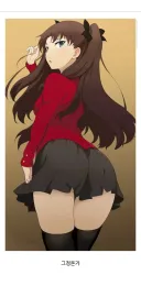 페이트) 할배들은 토오사카 엉덩이만 봐도 선다던데