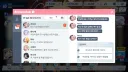 블루아카) 선생님에게... 게헨나란 대체 뭘까...