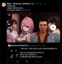 버튜버) 로제타 상태 그렇게 걱정은 안 해도 되나보다