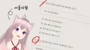 사투리 쓰는 사람들은 한번 검증을 시켜 보면 되지 않을까요