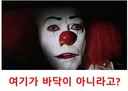 요즘 점점 주식들이 점점 바닥으로 가는거 같네요.