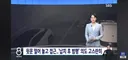 장윤기는 계획 강간살인