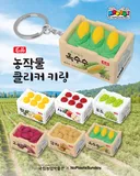 국립농업박물관X노플라스틱선데이 농작물 클릭커 출시