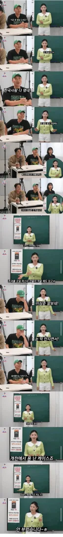 탈북한지 12년된 여자의 식단.jpg