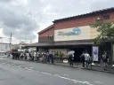 블루아카) 온천 오픈런 ㅋㅋ