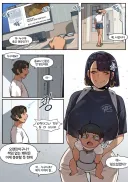 "파라오를 범했다면 평생 파라오의 반려가 되리라."