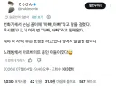 길에서 호객꾼이 아빠 아빠 한다.jpg