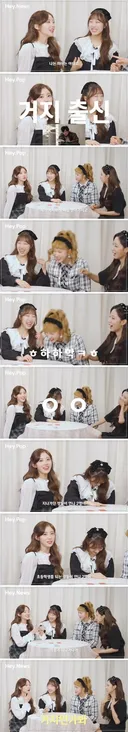어릴때 거지였던 연예인