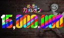 분명 인방용 게임인줄 알았는데