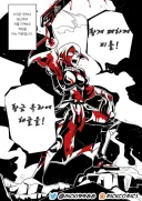 일베 노누체관련은 걍 삼중나생문 갈기면 그때 방역혀