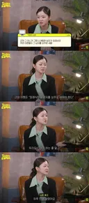 고아성