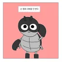 영화 리뷰 유튜버들을 안보게된 계기