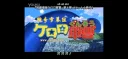 케로로?)옛날 일본 장기 애니메이션들 나름 국룰 ㅋㅋ