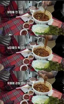 바람을 안피는 남자들 특징