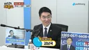 김남국 같은 애들이 국회의원 하는거보면 정말 정떨어짐