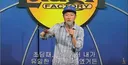 미국인들에게 역지사지를 알려주는 코미디언