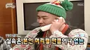 요즘 헀으면 난리 났을 옛날 무도 자막 드립들 ㅋㅋㅋㅋ