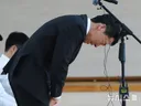 사과문 낭독, 눈물 흘리는 배재고 교장