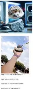 ??? : 결국 초전도치 그거 뭐였던거임? 어떻게됐음?