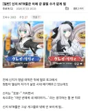 페이트) 진성 달빠들은 꼴리지도 않는다는 쩡 장르