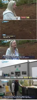 미국에서 논쟁중인 장례방식.jpg