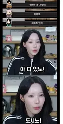리센느 일베 묻은거 쉽게 터는 방법