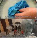 위생엔 그닥 영향 없다지만 이해 안가는 외국의 설거지 방법.JPG