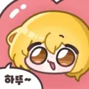 림버스)오늘 인격 스킬셋 뜨나?