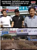 끝까지 살아남은 자영업자.jpg