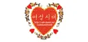 컴활 2급 후려치기 심하다고 생각하는 달글