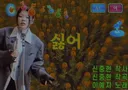 담백한데 느긋느긋하게 감정선 풀어내는 노래 FT. 트롯