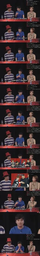 해외에서 무례한 외국인 얼타게 하는 방법