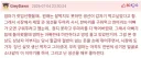 어느 웃대인이 생선을 좋아하게 된 계기