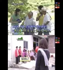리센느 원이 저격햇던 PD제일 추한 부분