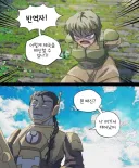 워해머)어떻게 제국을 배신할수있지!