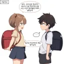 인연과 우연.jpg