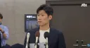 박지성 위원장 뭔가 짠하다