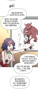 탱커의 역할