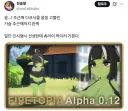 루리웹 공식 작가 천솜향 근황.JPG
