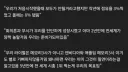 중국 창신 메모리 "삼성, 하이닉스, 마이크론은 우리 라이벌 아니다"