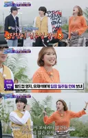 연락 문제로 손절 많이 당했다는 이영지.jpg