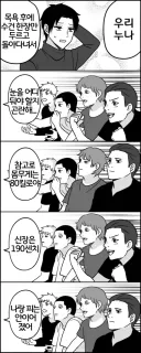 이 남매 죽음으로...