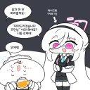 블루아카) 케이 메이드 선생님.grim