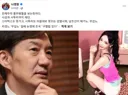나경원 "사투리도 못쓰는 남조선이 돼가노, 검열사회 무섭노"