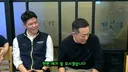 얼마나 성공하고 싶은지 감도 안오는 일본인.mp4