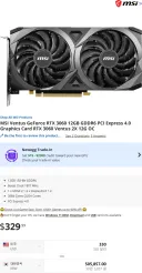 RTX 3060 12GB 미국에서도 재출시
