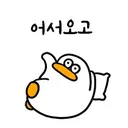 유럽이 이번 여름 지나면 또 환경운운 하는 거 아니야?